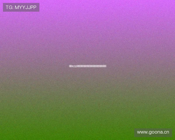 球派app下载安卓最新版体验攻略与功能全面解析指南 球派app下载安卓最新版体验攻略与功能全面解析指南